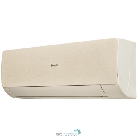 Купить кондиционер Haier Stellar AS50SHP1HRA-C/1U50SHP1FRA – цена, характеристики, доставка-3