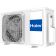 "Кондиционер Haier Stellar AS50SHP1HRA-C/1U50SHP1FRA: Мощный, инверторный, с функцией очистки воздуха и таймером. Эффективное охлаждение и комфорт в вашем доме."