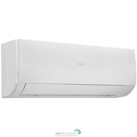 Кондиционер Haier Stellar AS70SHP1HRA-W/1U70SHP1FRA-1