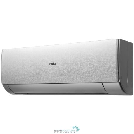 Кондиционер Haier Stellar AS35SHP1HRA-S/1U35SHP1FRA купить в интернет-магазине-2