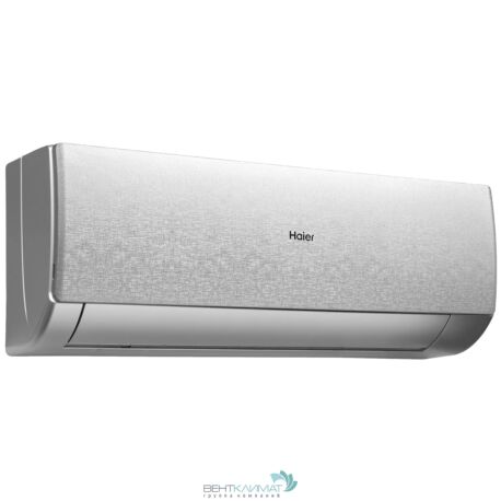 Кондиционер Haier Stellar AS35SHP1HRA-S/1U35SHP1FRA купить в интернет-магазине-3