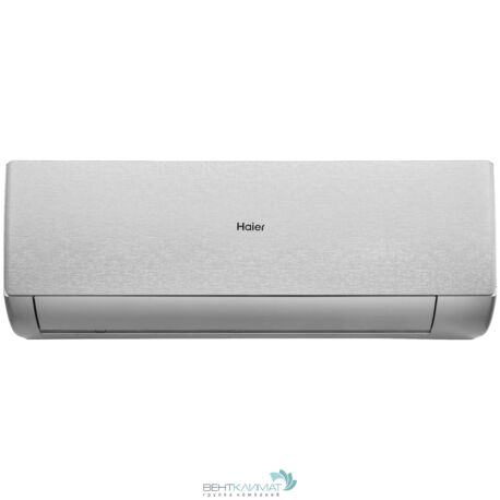 Кондиционер Haier Stellar AS25SHP1HRA-S/1U25SHP1FRA-2