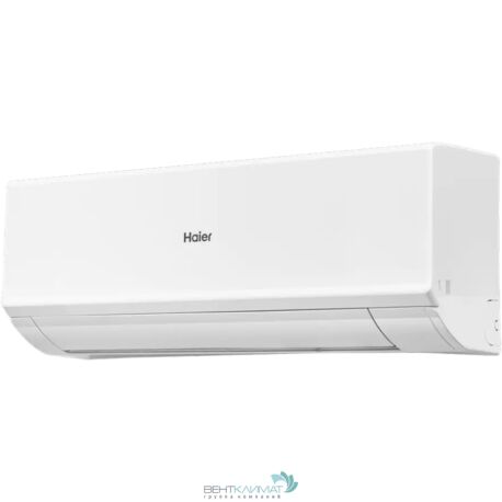 Купить Кондиционер Haier Quantum AS25HQJ1HRA-W/1U25HQJ1FRA - Официальный интернет-магазин-2
