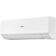 Кондиционер Haier Quantum AS25HQJ1HRA-W/1U25HQJ1FRA: Мощный, тихий, с инвертором, 2500 BTU, белый