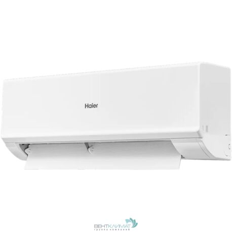 Купить Кондиционер Haier Quantum AS25HQJ1HRA-W/1U25HQJ1FRA - Официальный интернет-магазин-3