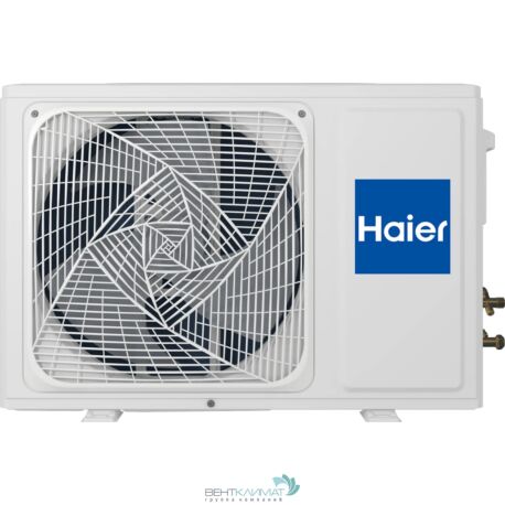 Купить Кондиционер Haier Quantum AS25HQJ1HRA-W/1U25HQJ1FRA - Официальный интернет-магазин-5