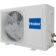 Кондиционер Haier Quantum AS25HQJ1HRA-W/1U25HQJ1FRA: Мощный, тихий, с инвертором, 2500 BTU, белый