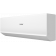 Кондиционер Haier Quantum AS50HQJ1HRA-W: Мощный, тихий, инверторный, 5000 BTU, белый.