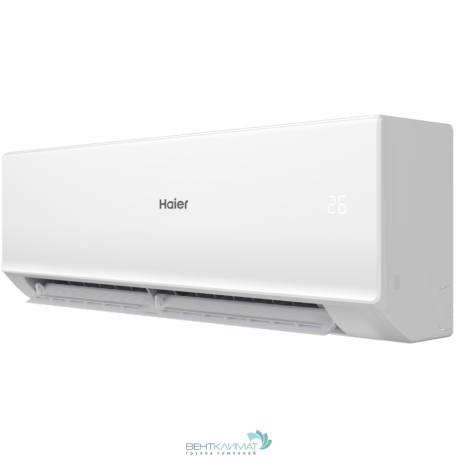 Кондиционер Haier Quantum AS50HQJ1HRA-W/1U50HQJ1FRA-4