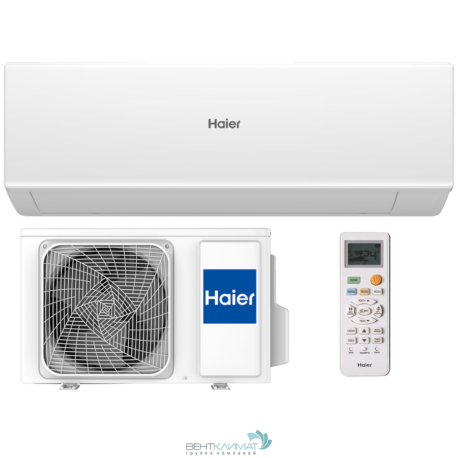 Кондиционер Haier Quantum AS50HQJ1HRA-W/1U50HQJ1FRA-6