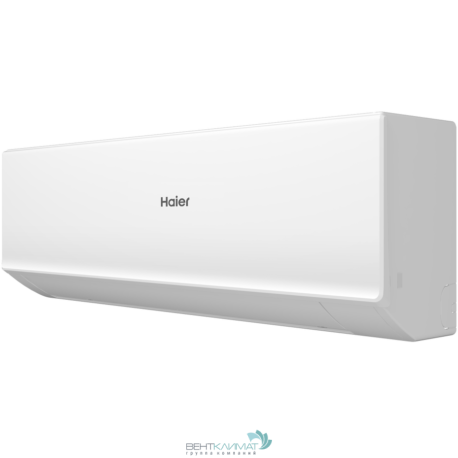 Кондиционер Haier Quantum AS70HQJ1HRA-W: Мощный, инверторный, с функцией очистки воздуха, холодный старт, Wi-Fi управление, высокая эффективность, белый цвет.