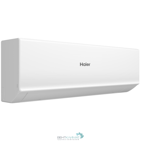 Купить кондиционер Haier Quantum AS70HQJ1HRA-W/1U70HQJ1FRA – цена, характеристики, доставка-3