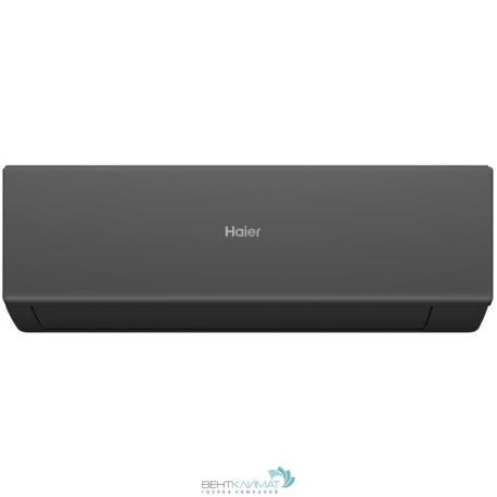 Кондиционер Haier Quantum AS35HQJ1HRA-B/1U35HQJ1FRA-2