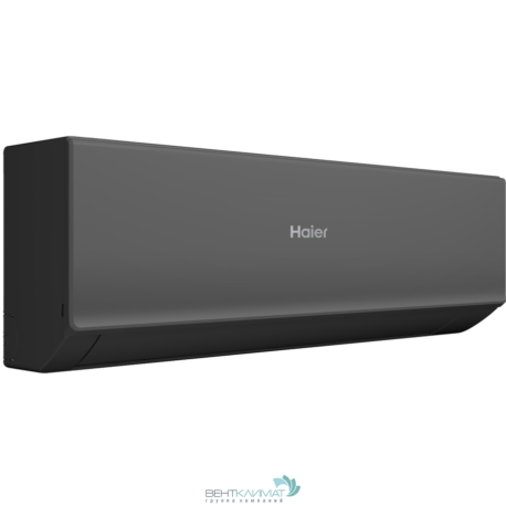 Кондиционер Haier Quantum AS20HQJ1HRA-B/1U20HQJ1FRA-1