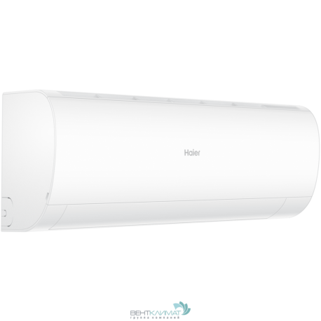 Купить кондиционер Haier Coral HSU-07HPL303/R3 и HSU-07HPL103/R3 – цена, характеристики, доставка-3