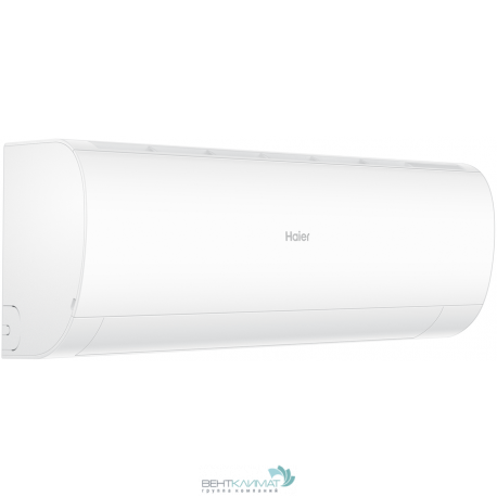 Купить кондиционер Haier Coral HSU-09HPL303/R3 и HSU-09HPL103/R3 – цена, характеристики, доставка-2