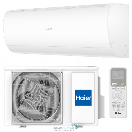 Купить кондиционер Haier Coral HSU-09HPL303/R3 и HSU-09HPL103/R3 – цена, характеристики, доставка-7