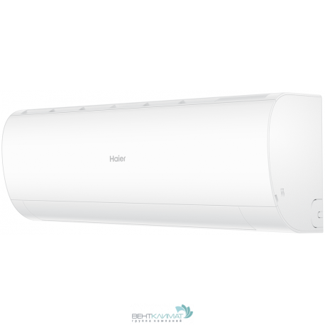 Кондиционер Haier Coral HSU-09HPL303/R3 - Мощный и тихий инверторный кондиционер с функцией очистки воздуха.