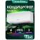 Кондиционер Ecoclima Nova Line ECW-СH24/AA-4R1/EC-CH24/A-4R1 70 кв.м