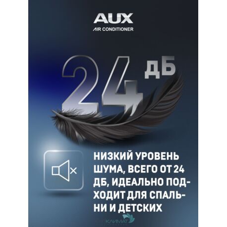 Кондиционер Ecoclima Nova Line ECW-СH24/AA-4R1/EC-CH24/A-4R1 70 кв.м-1