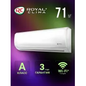 Кондиционер Royal Clima Triumph Lite RC-TWL70HN 70 кв.м