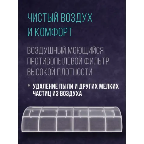 Кондиционер Royal Clima Triumph Lite RC-TWL70HN 70 кв.м-9