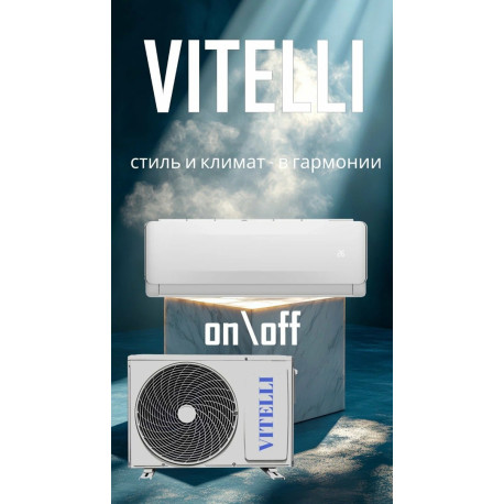 Кондиционер VITELLI Palermo VSL-18H-7