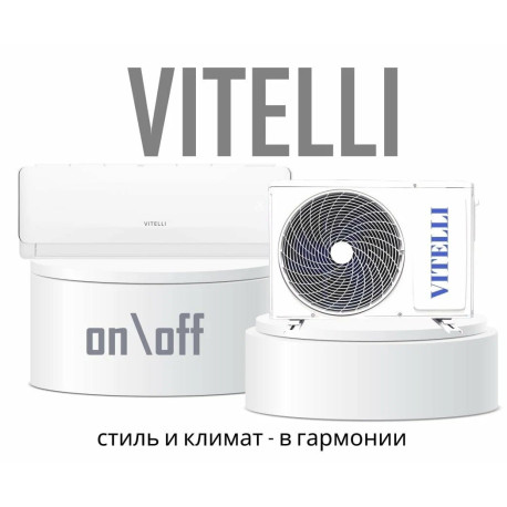 Кондиционер VITELLI Palermo VSL-09I-4