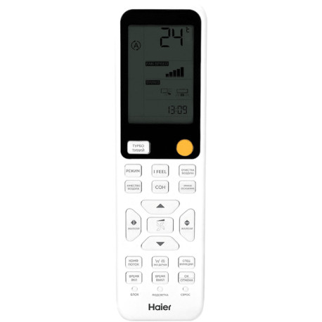 Кондиционер Haier Jade AS35S2SJ3FA-W/1U35MEC1FRA-4