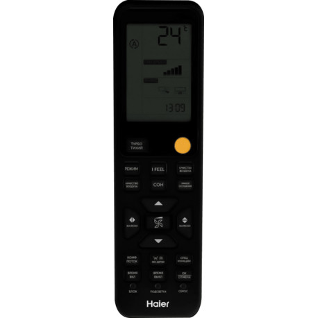 Кондиционер Haier Jade AS35S2SJ3FA-S/1U35MEC1FRA-3