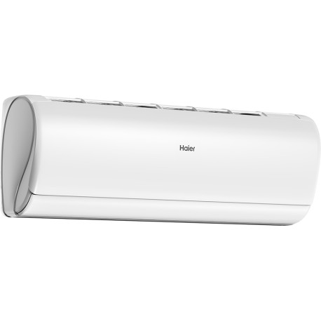 Кондиционер Haier Jade AS50S2SJ3FA-W/1U50MEC1FRA-1