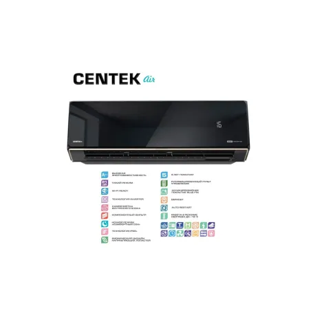 Кондиционер Centek CT-65U10-5