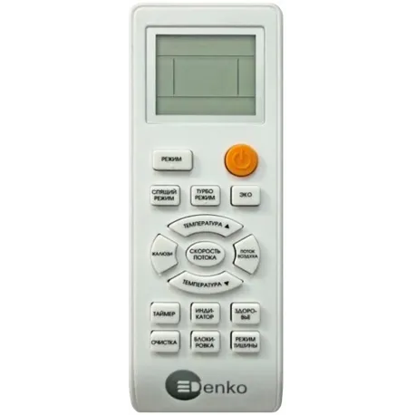 Кондиционер Denko White Lotus DECH-09-3