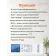 Кондиционер ULTIMA COMFORT Elysium ELB-07PN: купить по выгодной цене в интернет-магазине