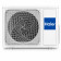 Сплит-система Haier Quantum AS20HQJ2HRA-B/1U20HQJ2FRA