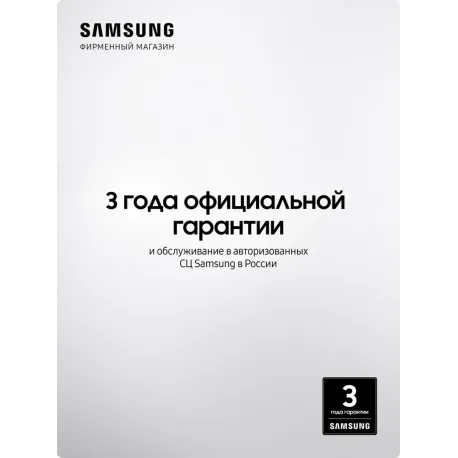 Инверторная сплит-система AR12TXHQASINUA с HD-фильтром для площади до 35 м²-1