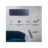 Кондиционер Tosot Clivia Deluxe T18H-SCD/I/T18H-SCD/O с Wi-Fi на 53 кв.м