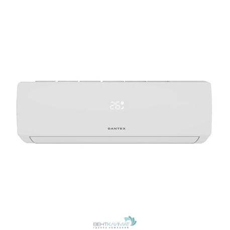 Кондиционер Dantex RK-07ENT4/ RK-07ENT4E Купить в рассрочку у официального дилера ВентКлимат!