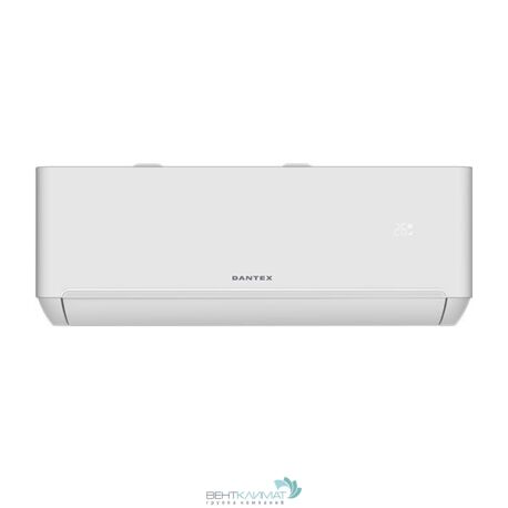 Кондиционер Dantex RK-09SAT/RK-09SATE Купить в рассрочку у официального дилера ВентКлимат!