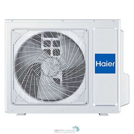 Внешний блок мульти сплит-системы на а 5 комнат Haier 5U105S2SS5FA ВентКлимат - Технологии Успеха!