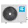 Кондиционер QUATTROCLIMA QV-BE12WB/QN-BE12WB - Купить в рассрочку у официального дилера ВентКлимат!