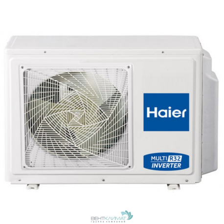 Внешний блок мульти сплит-системы на 5 комнат Haier 5U125S2SL1FA ВентКлимат - Технологии Успеха!
