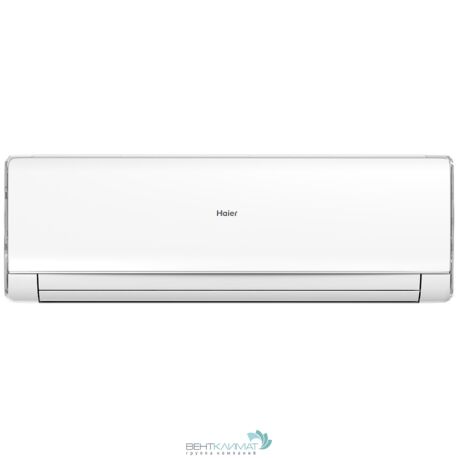 Кондиционер Haier AS09NS6ERA-W/1U09BS3ERA