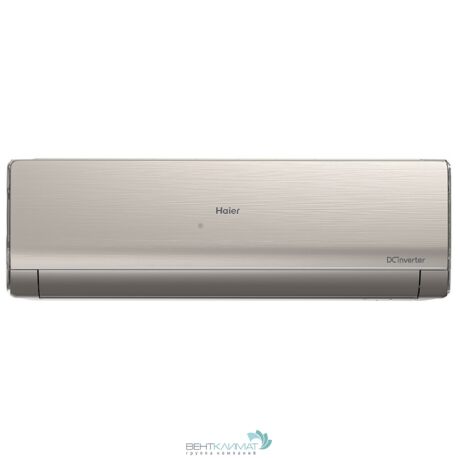 Кондиционер Haier AS12NS6ERA-G/1U12BS3ERA - мощный и эффективный климатический прибор