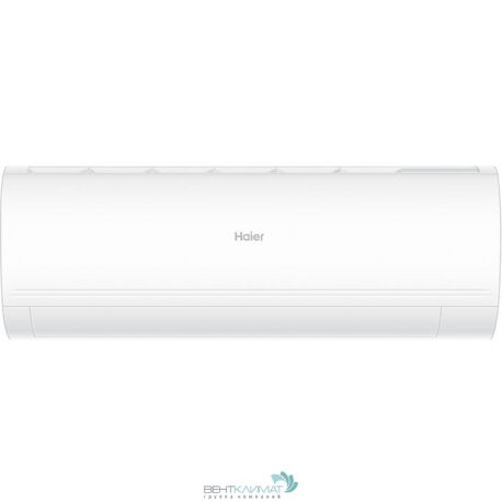 Мощный кондиционер Haier AS25PHP3HRA/1U25PHP1FRA для идеального комфорта в вашем помещении