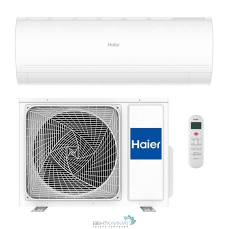 Кондиционер Haier AS50PHP3HRA/1U50PHP1FRA - мощный и энергоэффективный кондиционер для вашего комфорта
