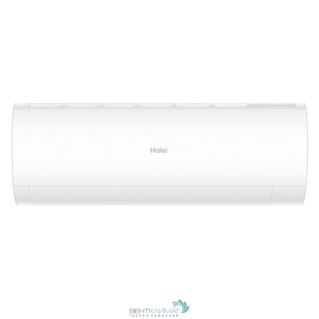 Мощный кондиционер Haier с функцией обогрева AS25HPL2HRA/1U25HPL1FRA