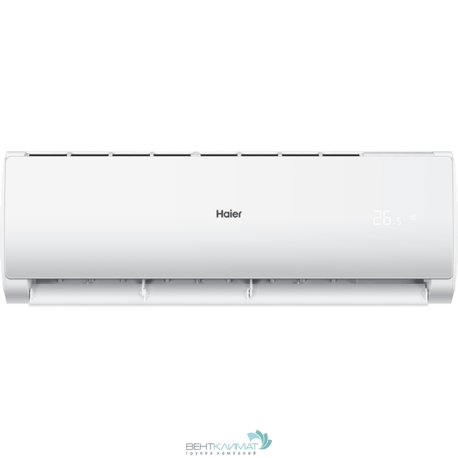 Мощный кондиционер Haier HSU-24HTT103/R3 с функцией обогрева и охлаждения