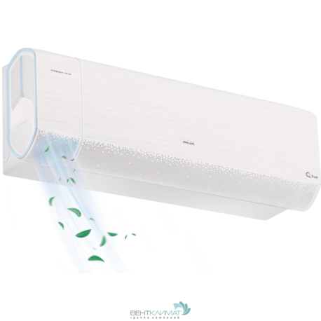 Купите Белый Кондиционер AUX Q Fresh ASW-H12A4/QF-R2DI/AS-H12A4/QF-R2DI для свежего и чистого воздуха в вашем доме-7