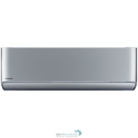 Купить уникальный кондиционер Panasonic Design CS-XZ35XKEW/CU-Z35XKE – комфорт и энергоэффективность в вашем доме-1